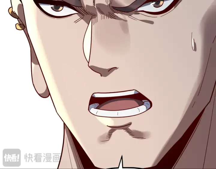 漫画《我！天命大反派》第333话 杀金蝉第18张图