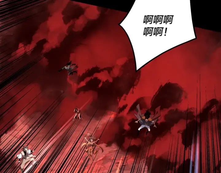 漫画《我！天命大反派》第333话 杀金蝉第58张图