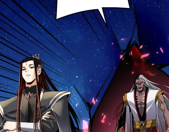 漫画《我！天命大反派》第334话 想到一块去~第94张图
