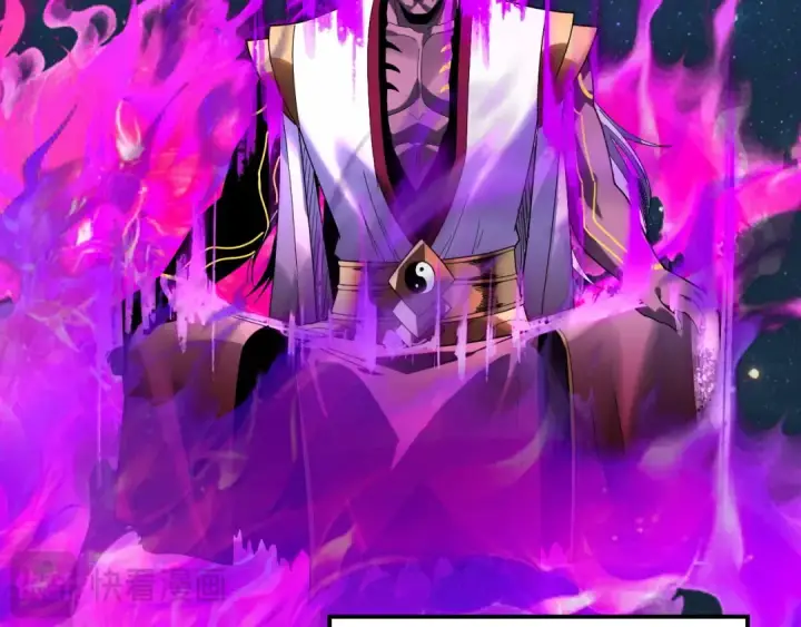 漫画《我！天命大反派》第336话 布局第33张图
