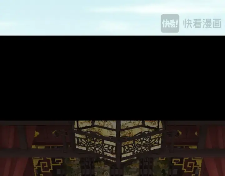 漫画《我！天命大反派》第336话 布局第52张图