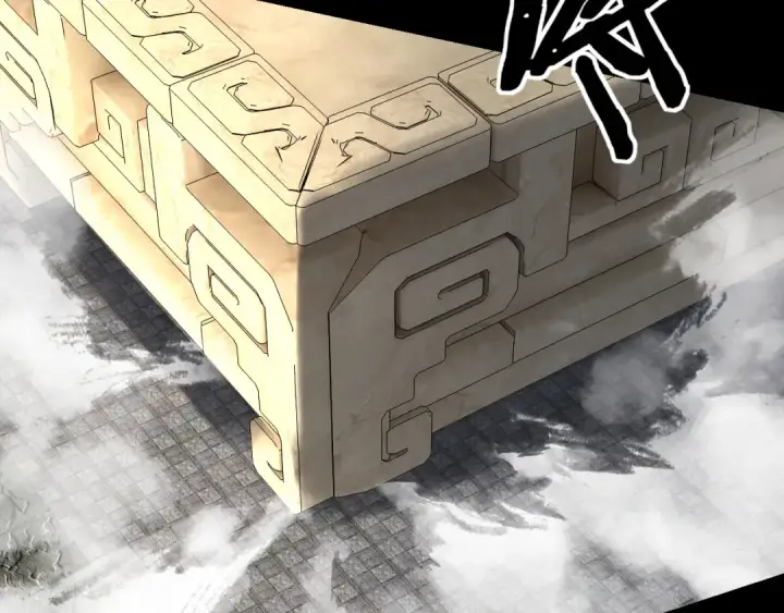 漫画《我！天命大反派》第338话 接亲！第74张图