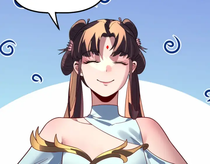 漫画《我！天命大反派》第339话 大婚咯！第34张图