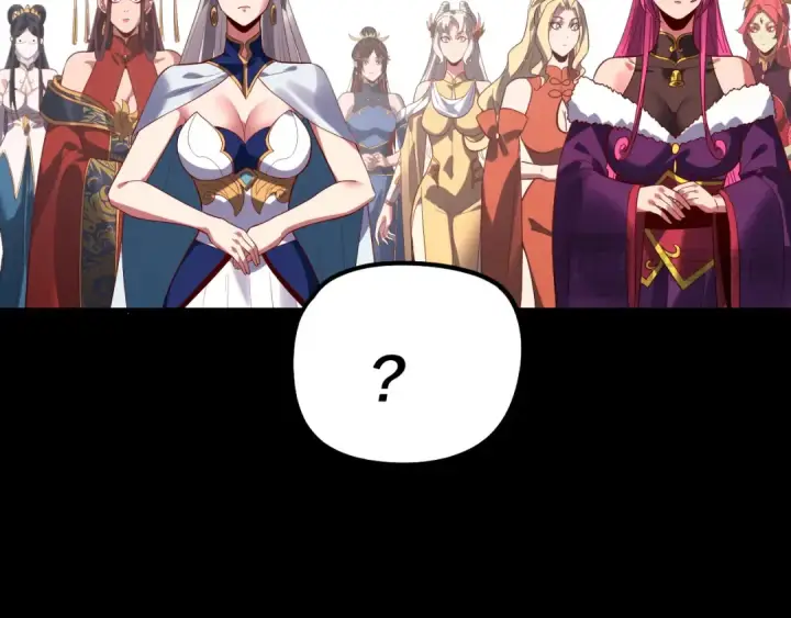 漫画《我！天命大反派》第339话 大婚咯！第36张图
