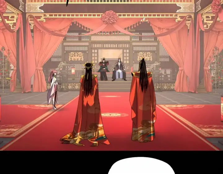 漫画《我！天命大反派》第339话 大婚咯！第38张图