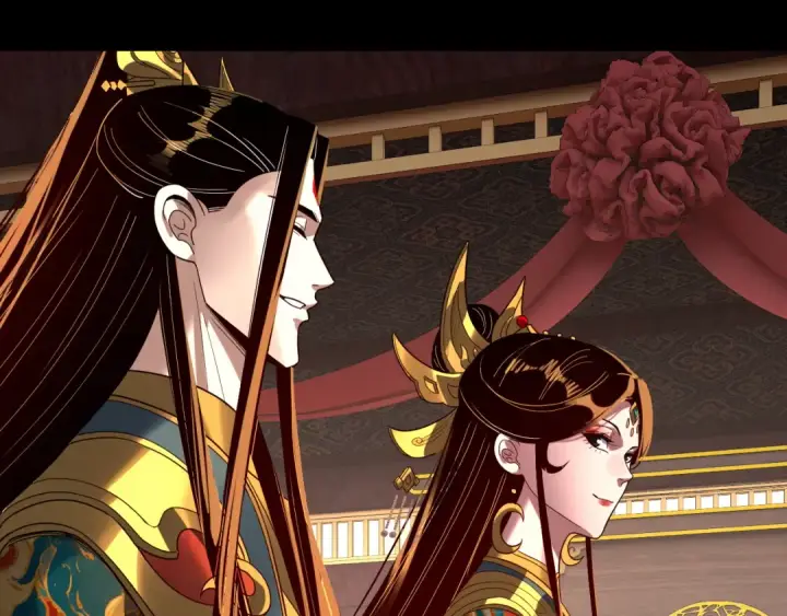 漫画《我！天命大反派》第339话 大婚咯！第41张图