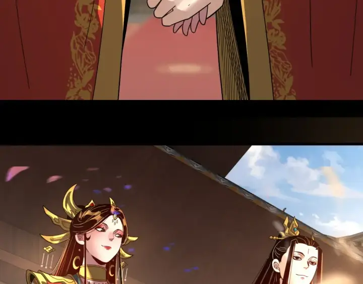漫画《我！天命大反派》第339话 大婚咯！第67张图