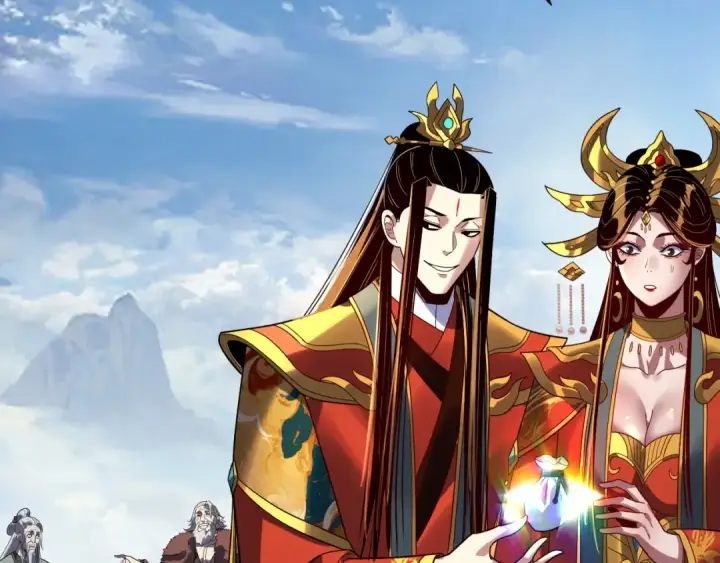 漫画《我！天命大反派》第339话 大婚咯！第88张图