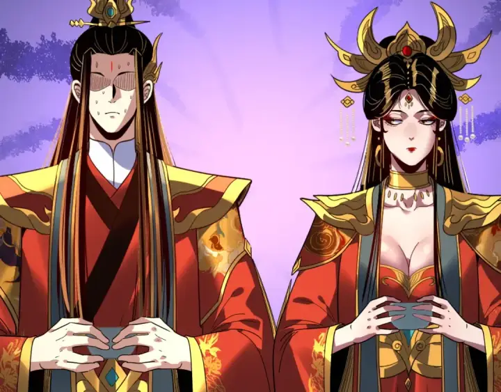 漫画《我！天命大反派》第339话 大婚咯！第97张图