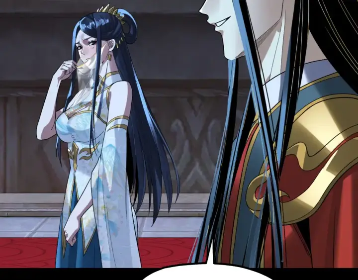 漫画《我！天命大反派》第340话 不速之客。第116张图