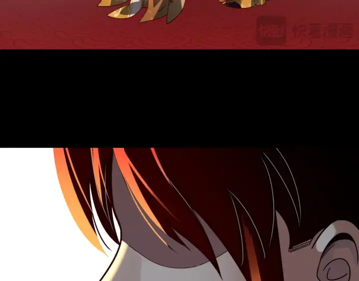 漫画《我！天命大反派》第340话 不速之客。第81张图