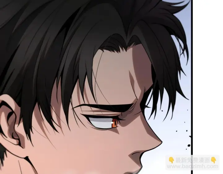 漫画《我屠尽万族！》第1话 被骂上热搜的人第110张图