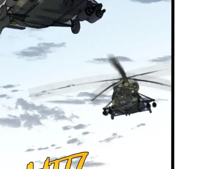 漫画《我屠尽万族！》第1话 被骂上热搜的人第140张图