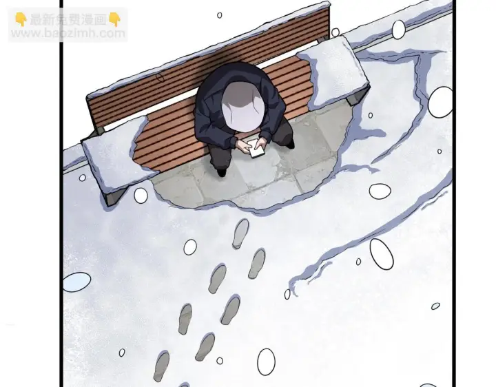 漫画《我屠尽万族！》第1话 被骂上热搜的人第199张图