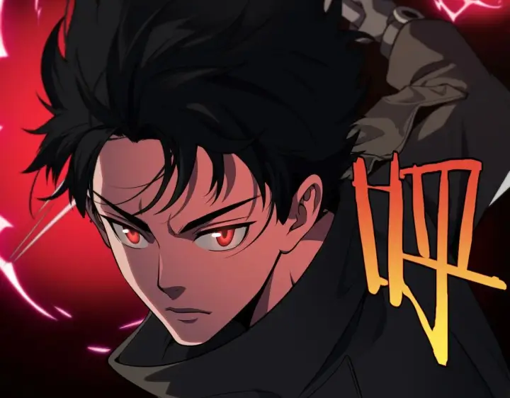 漫画《我屠尽万族！》第1话 被骂上热搜的人第314张图