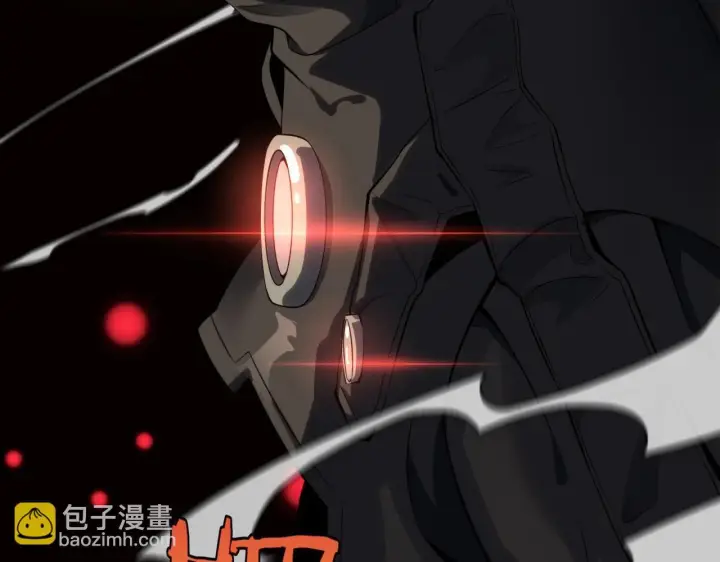 漫画《我屠尽万族！》第1话 被骂上热搜的人第315张图