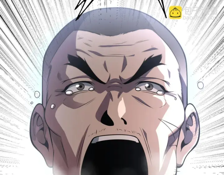 漫画《我屠尽万族！》第1话 被骂上热搜的人第60张图