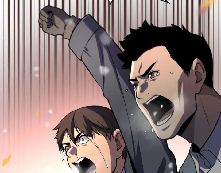 漫画《我屠尽万族！》第1话 被骂上热搜的人第71张图