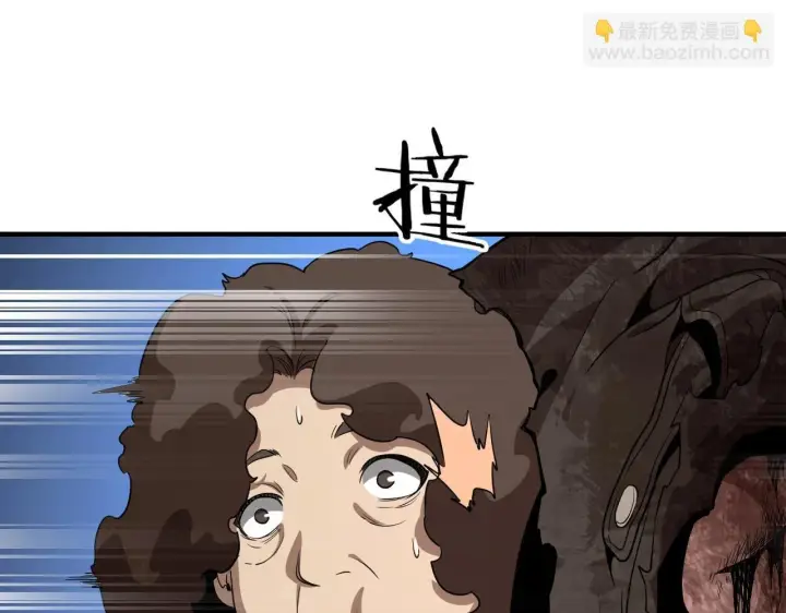 漫画《我屠尽万族！》第2话 升级天赋第113张图