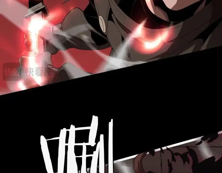 漫画《我屠尽万族！》第2话 升级天赋第199张图