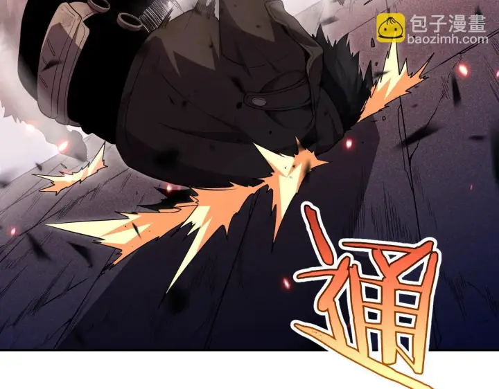漫画《我屠尽万族！》第2话 升级天赋第211张图