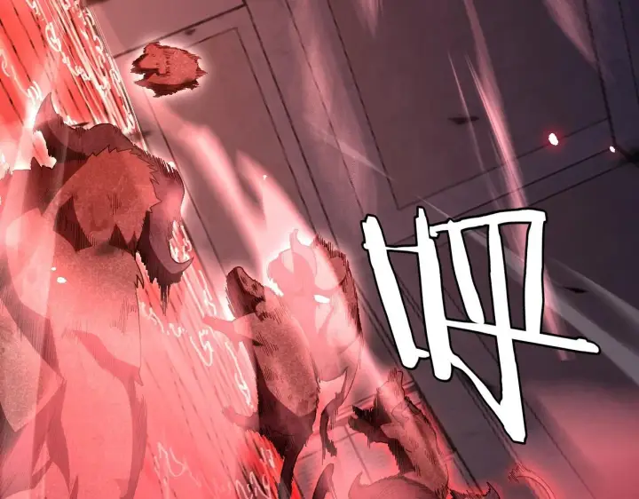 漫画《我屠尽万族！》第2话 升级天赋第258张图