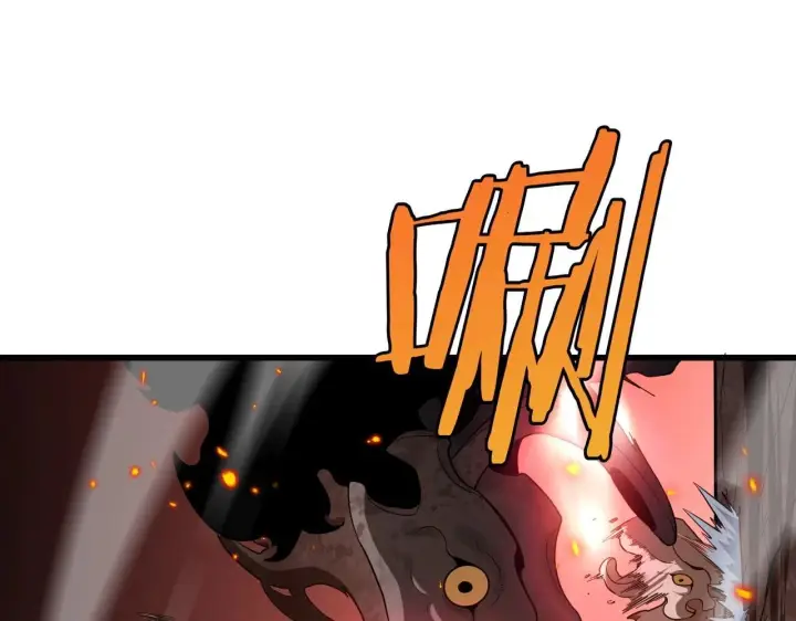 漫画《我屠尽万族！》第2话 升级天赋第49张图