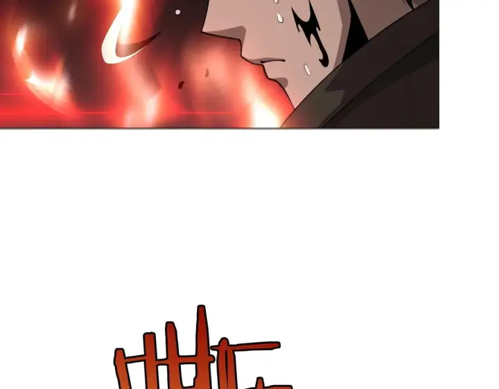 漫画《我屠尽万族！》第2话 升级天赋第62张图