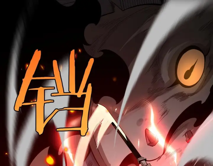 漫画《我屠尽万族！》第2话 升级天赋第79张图