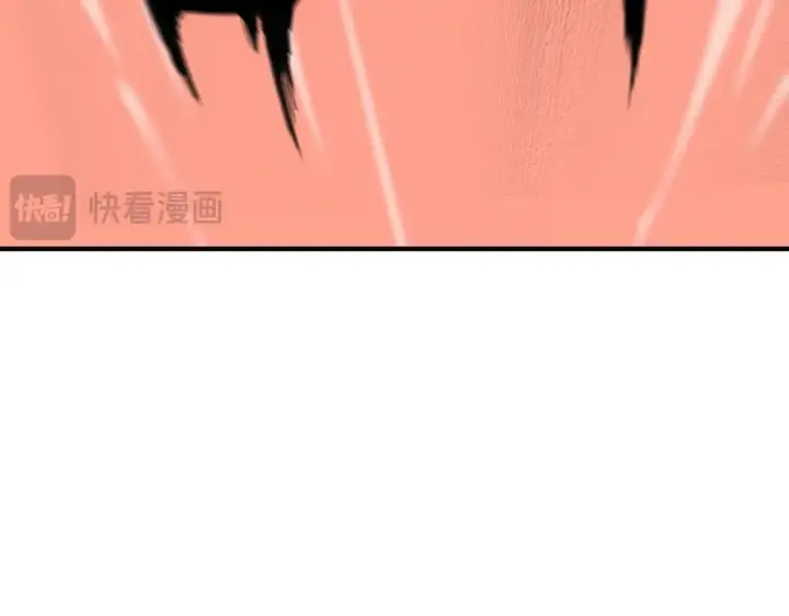 漫画《我屠尽万族！》第2话 升级天赋第92张图