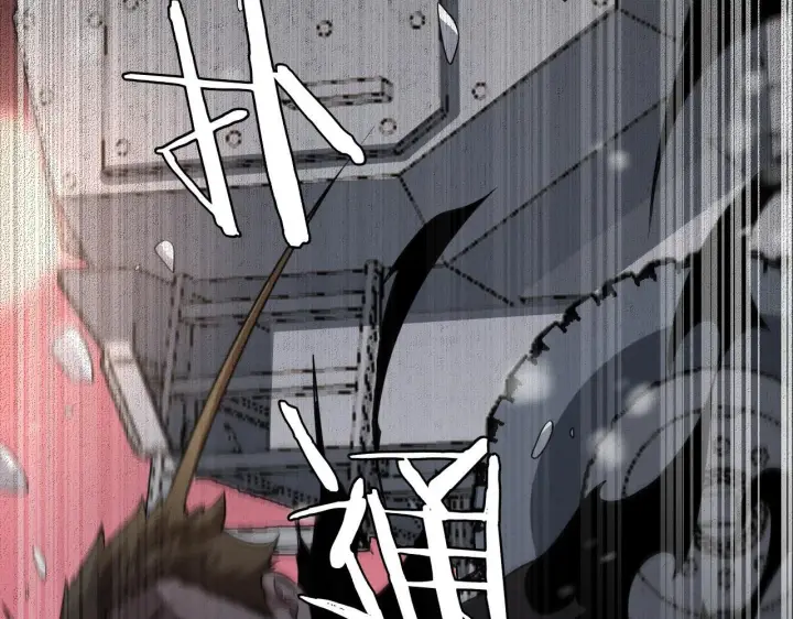 漫画《我屠尽万族！》第3话 荒野第104张图