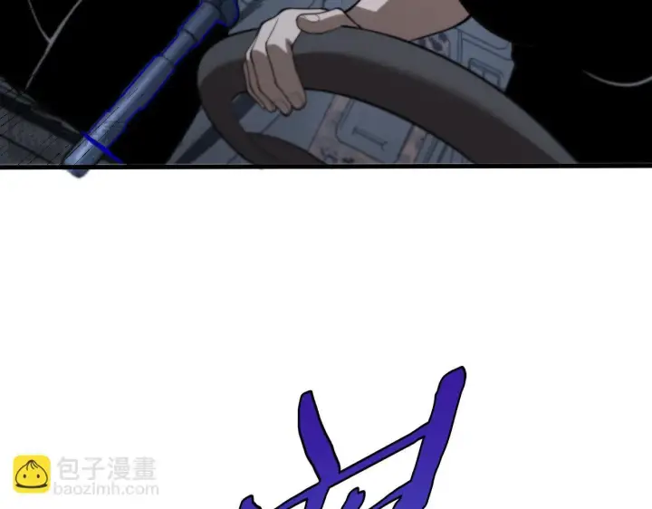 漫画《我屠尽万族！》第3话 荒野第110张图
