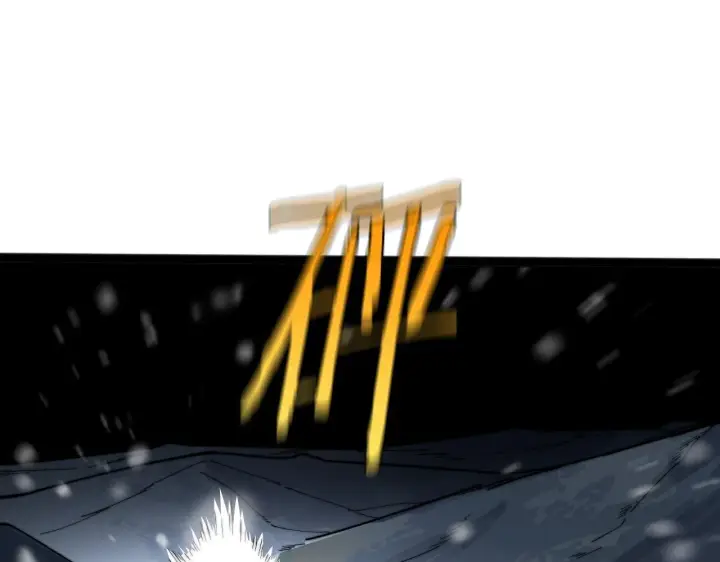 漫画《我屠尽万族！》第3话 荒野第123张图