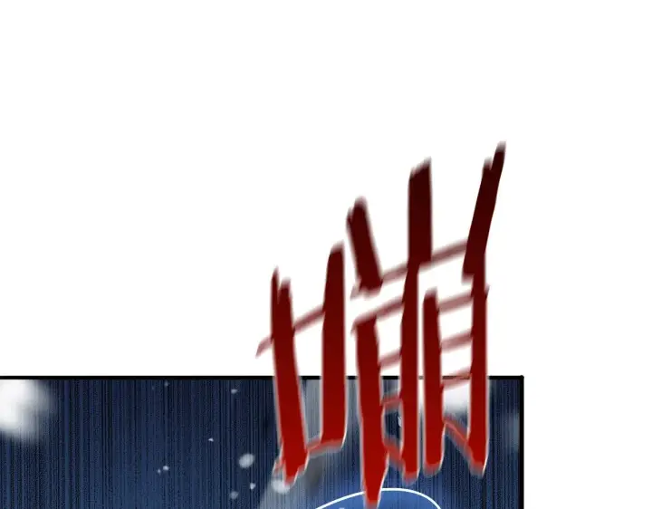漫画《我屠尽万族！》第3话 荒野第181张图