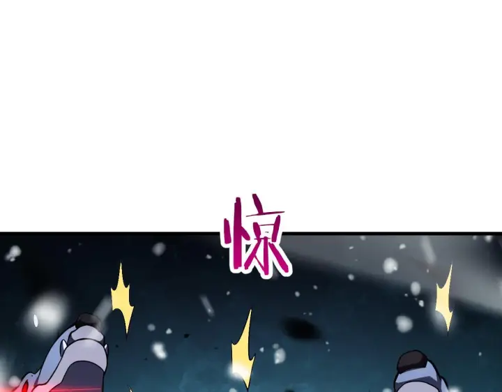 漫画《我屠尽万族！》第3话 荒野第207张图