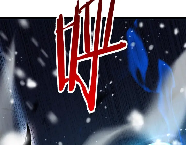 漫画《我屠尽万族！》第3话 荒野第228张图