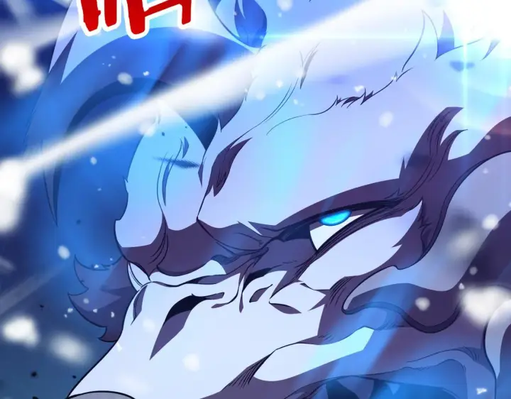 漫画《我屠尽万族！》第3话 荒野第232张图