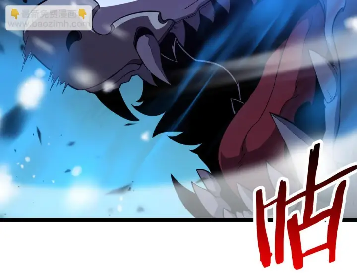 漫画《我屠尽万族！》第3话 荒野第233张图