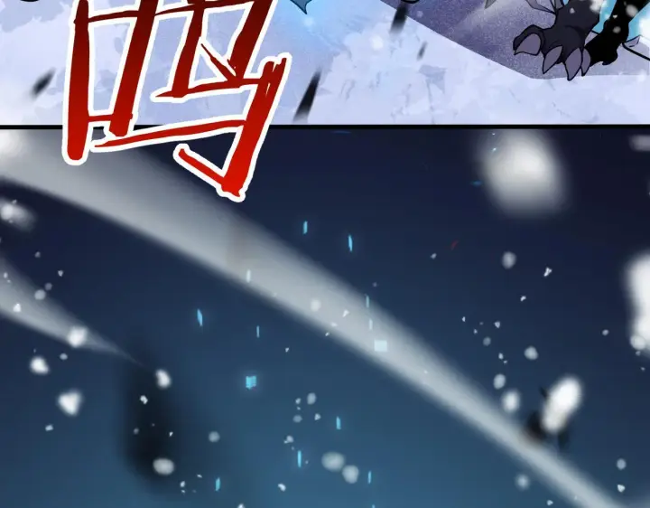 漫画《我屠尽万族！》第3话 荒野第237张图