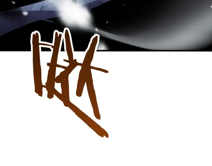 漫画《我屠尽万族！》第3话 荒野第240张图