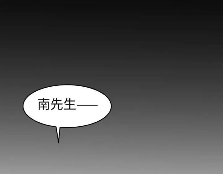 漫画《我屠尽万族！》第3话 荒野第26张图