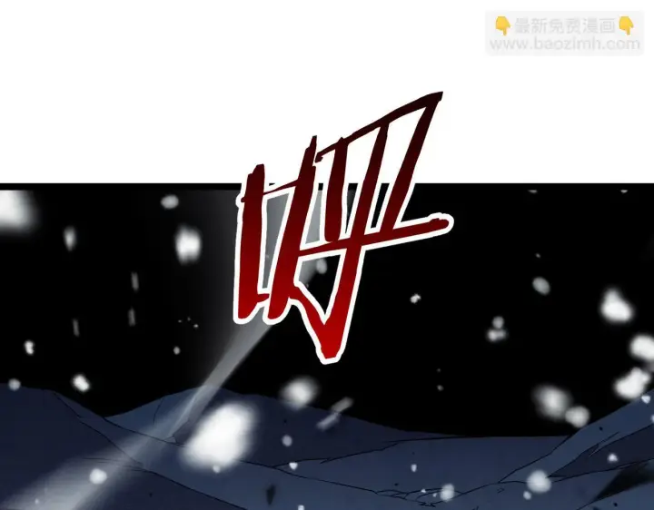 漫画《我屠尽万族！》第3话 荒野第274张图