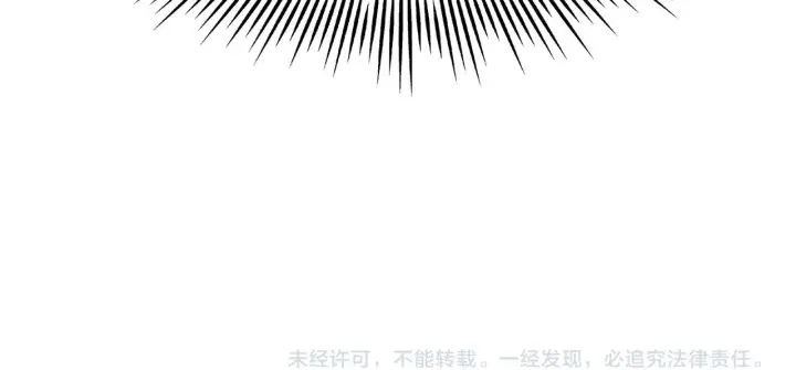 漫画《我屠尽万族！》第3话 荒野第321张图