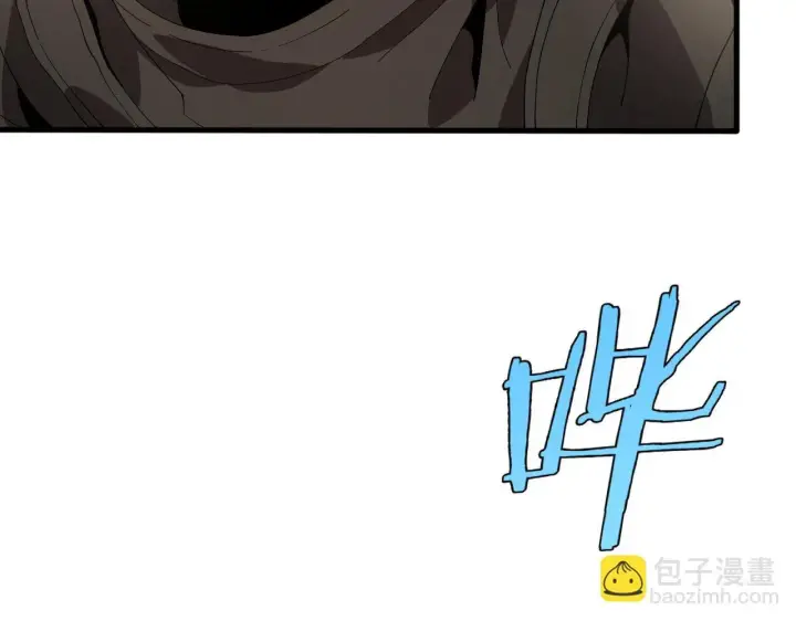 漫画《我屠尽万族！》第3话 荒野第49张图