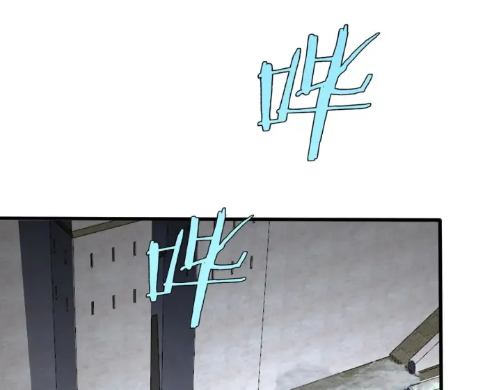 漫画《我屠尽万族！》第3话 荒野第50张图