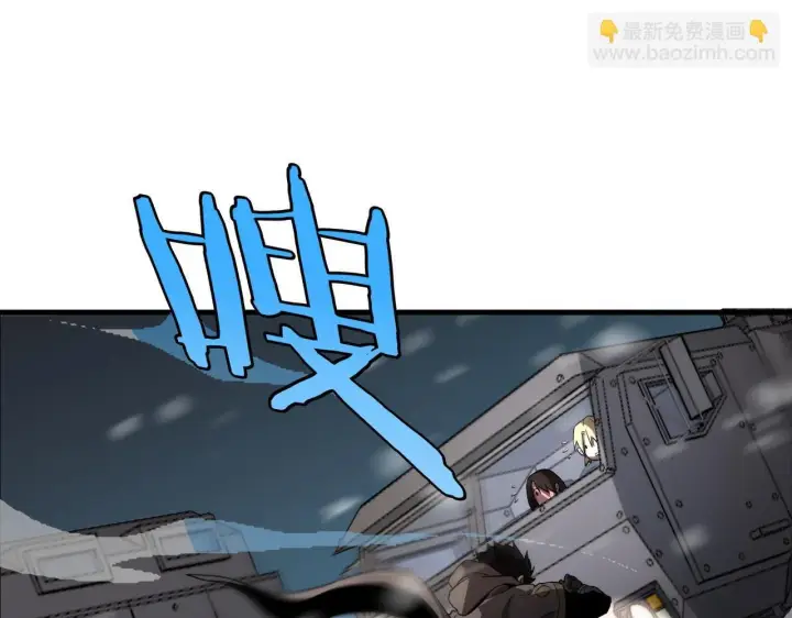 漫画《我屠尽万族！》第3话 荒野第86张图