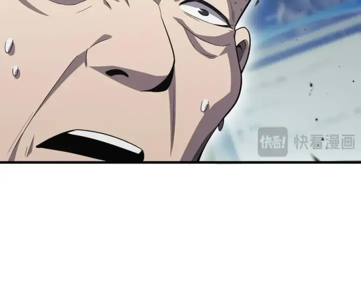 漫画《我屠尽万族！》第四话 邺城的屠夫第107张图
