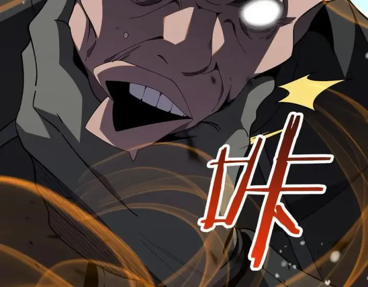 漫画《我屠尽万族！》第四话 邺城的屠夫第115张图
