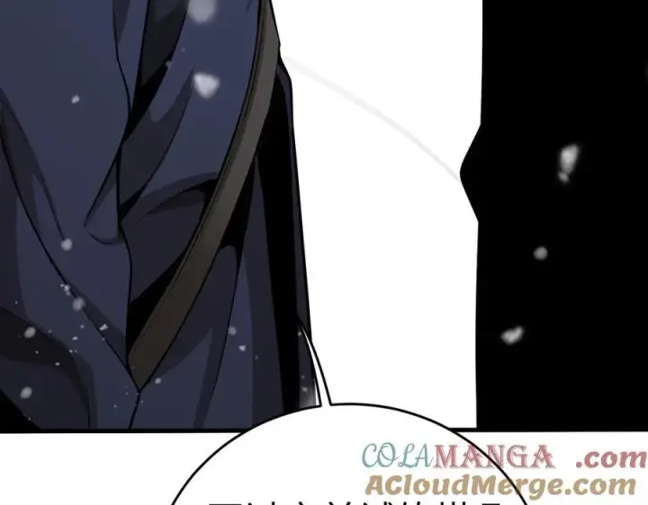 漫画《我屠尽万族！》第四话 邺城的屠夫第129张图