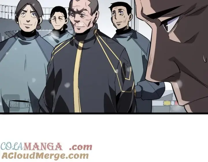 漫画《我屠尽万族！》第四话 邺城的屠夫第145张图